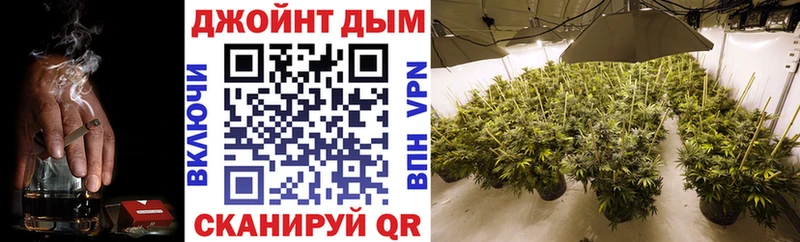 Купить наркотики цена Ишимбай КОКАИН  Меф мяу мяу  СК  MDMA  ГАШ  Марихуана 