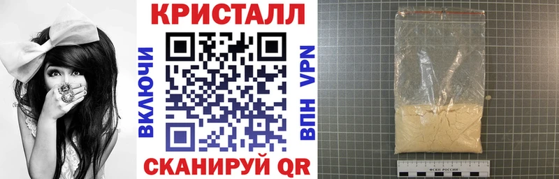 Amphetamine VHQ сайты даркнета состав Ишимбай