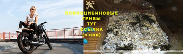 наркотики Волоколамск