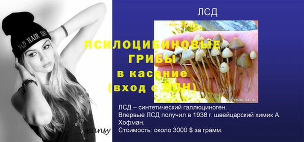 наркотики Волоколамск