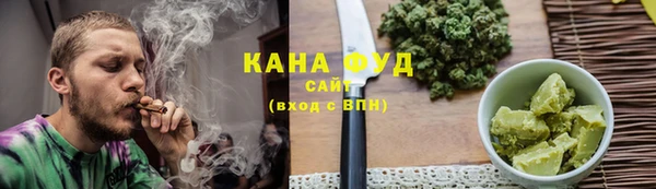 круглые Волосово