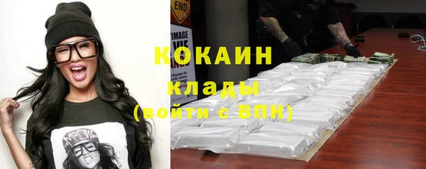 винт Вязьма
