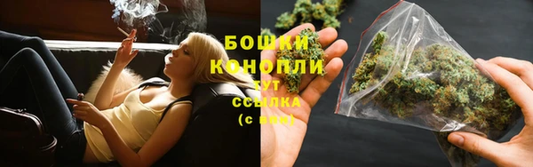 наркотики Волоколамск