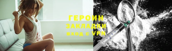 круглые Волосово