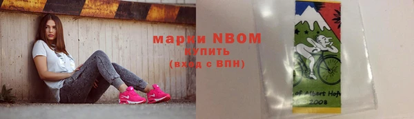 круглые Волосово