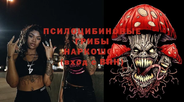 круглые Волосово