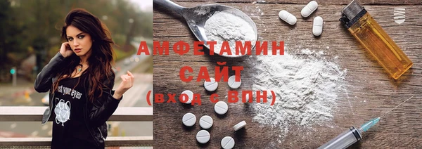 наркотики Волоколамск