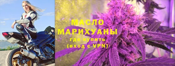 MDMA Бугульма