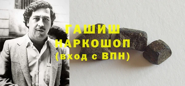 круглые Волосово