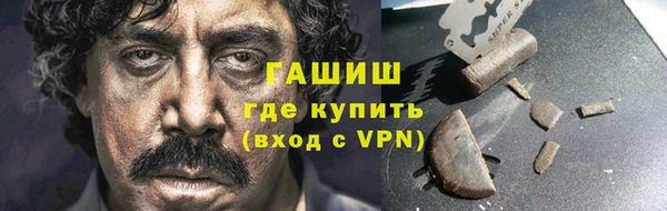 винт Вязьма