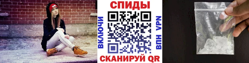 Метамфетамин винт  Ишимбай 